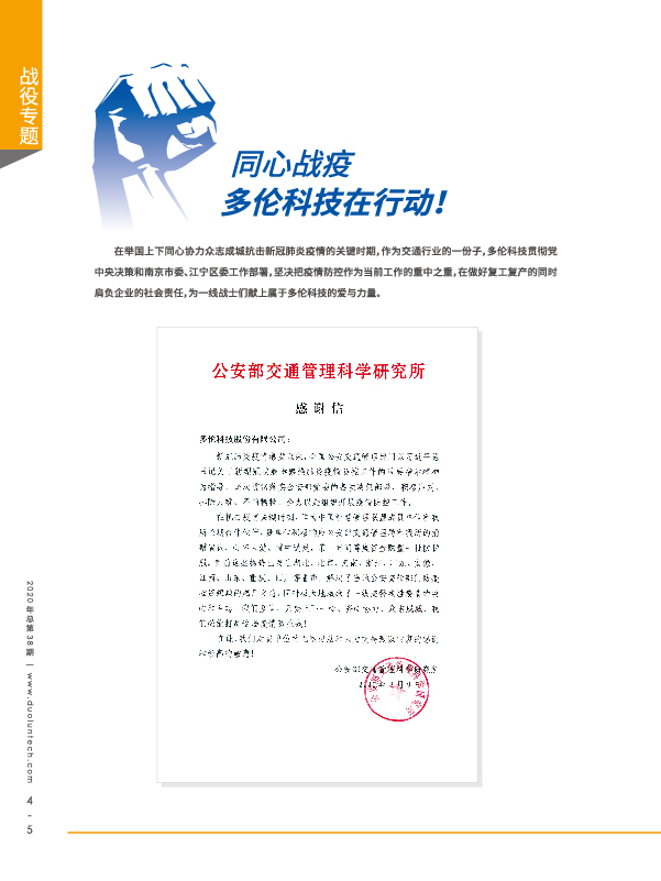 大香伊煮大象伊甸118