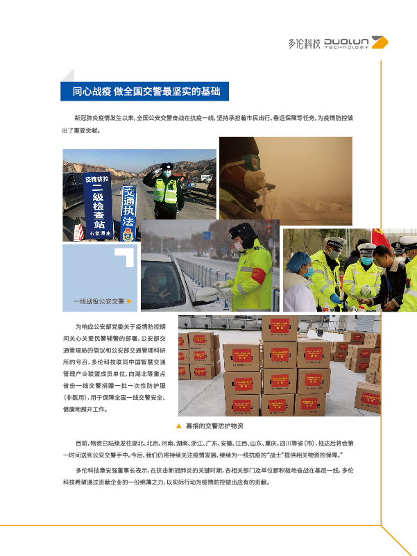 大香伊煮大象伊甸118