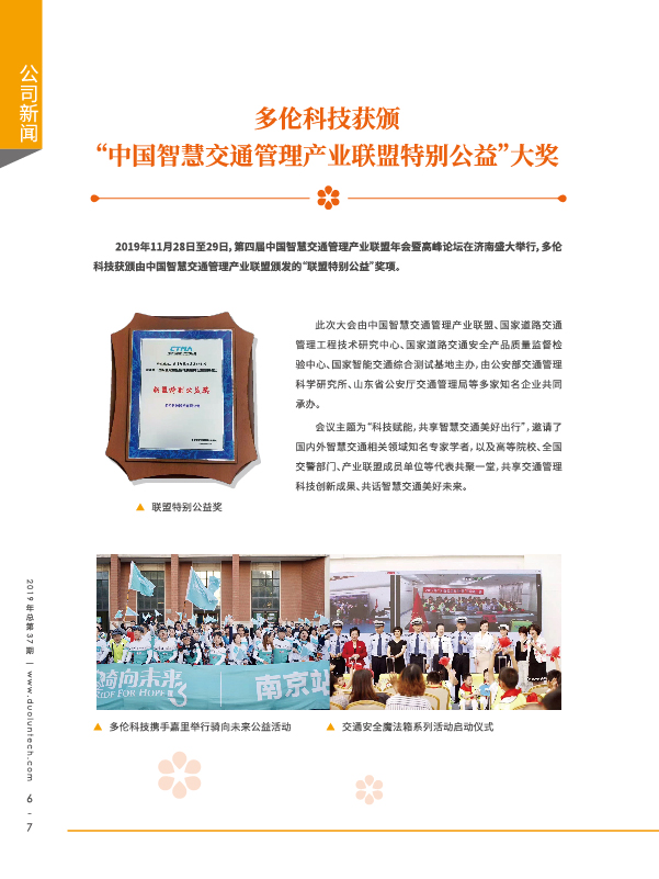 大香伊煮大象伊甸118