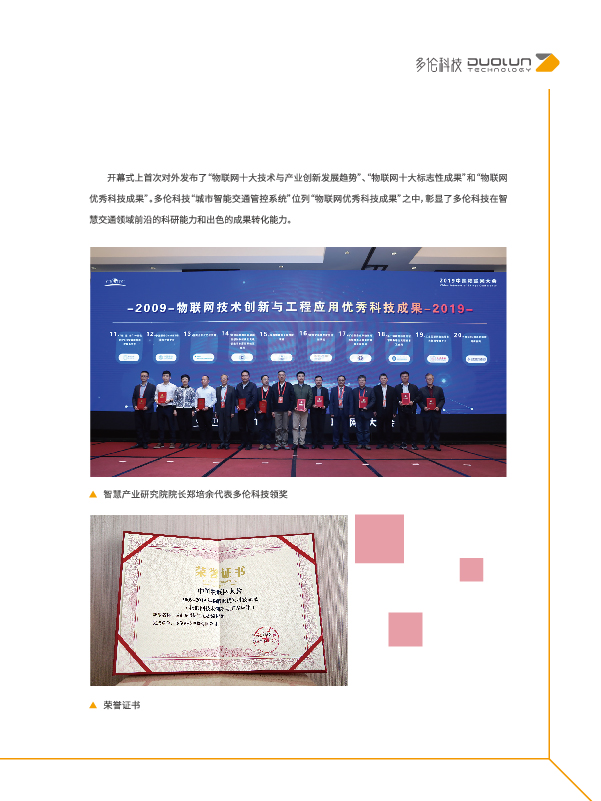 大香伊煮大象伊甸118