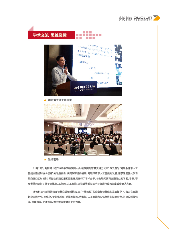 大香伊煮大象伊甸118