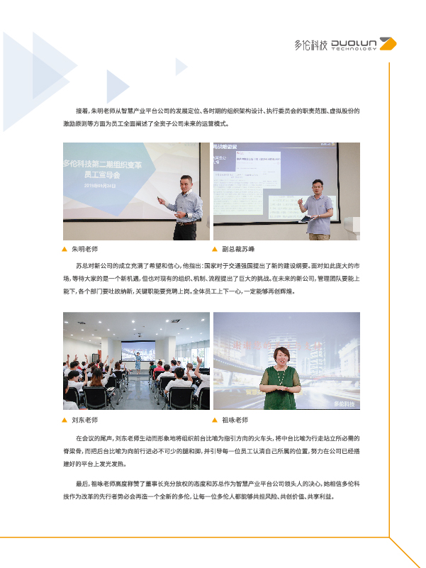 大香伊煮大象伊甸118