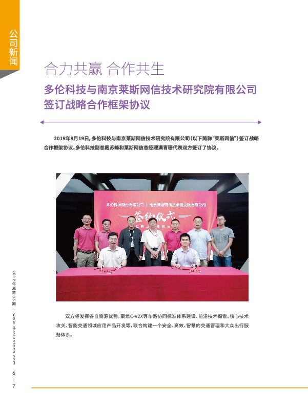 大香伊煮大象伊甸118