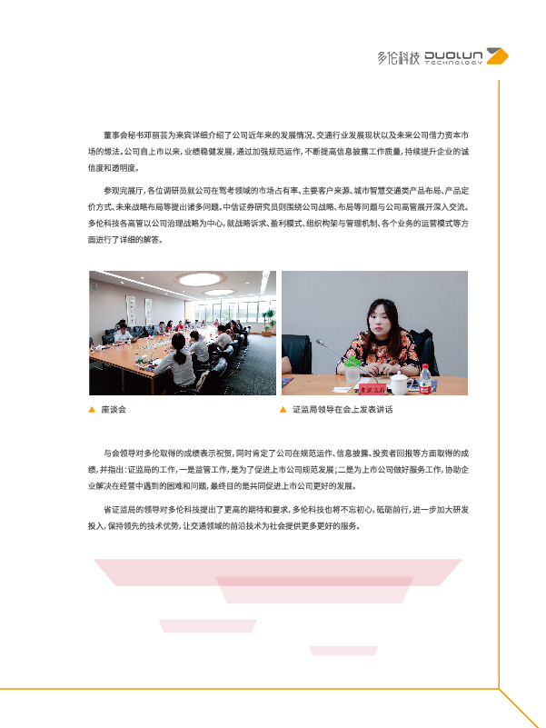 大香伊煮大象伊甸118