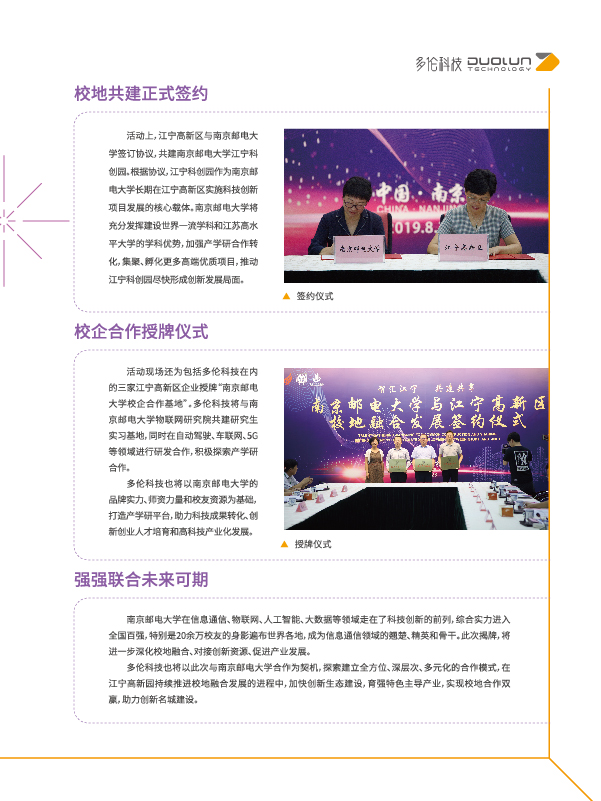 大香伊煮大象伊甸118