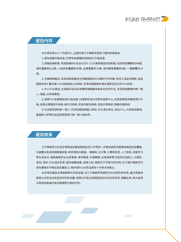 大香伊煮大象伊甸118