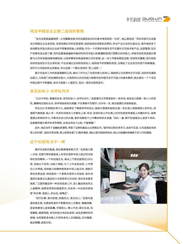 大香伊煮大象伊甸118