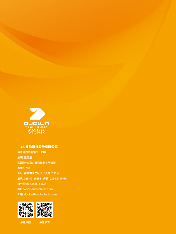 大香伊煮大象伊甸118