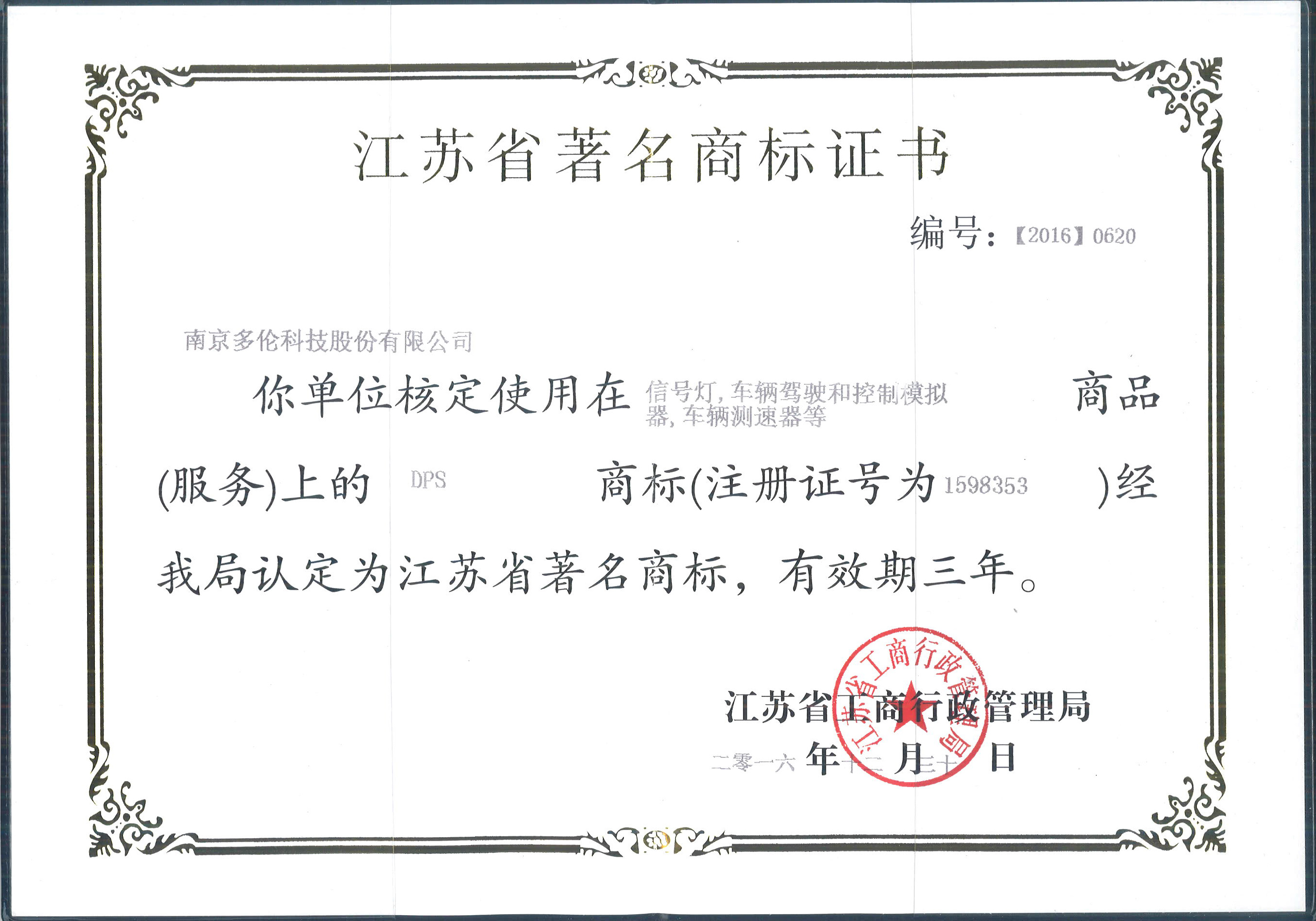 大香伊煮大象伊甸118