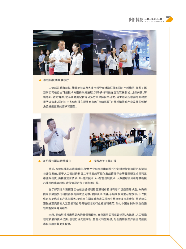 大香伊煮大象伊甸118