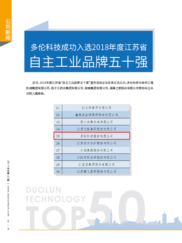 大香伊煮大象伊甸118