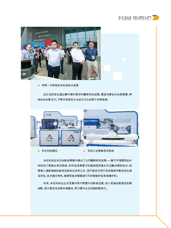 大香伊煮大象伊甸118