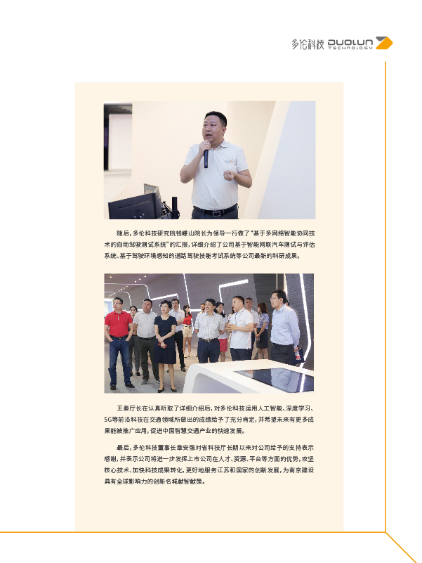 大香伊煮大象伊甸118