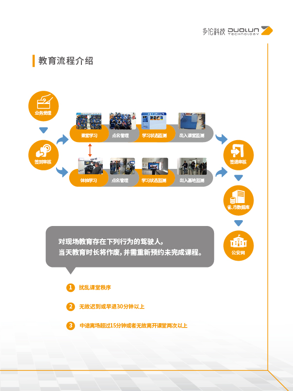 大香伊煮大象伊甸118