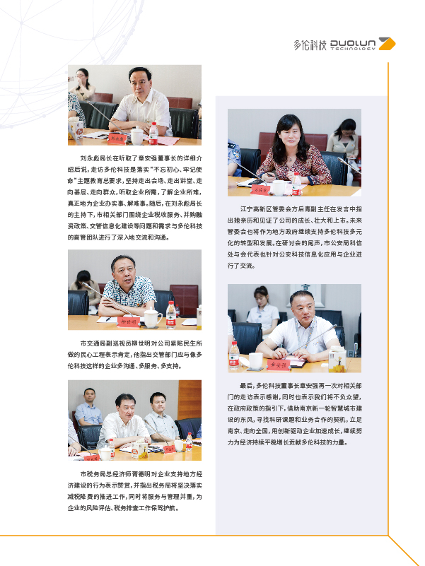 大香伊煮大象伊甸118