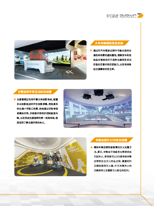 大香伊煮大象伊甸118