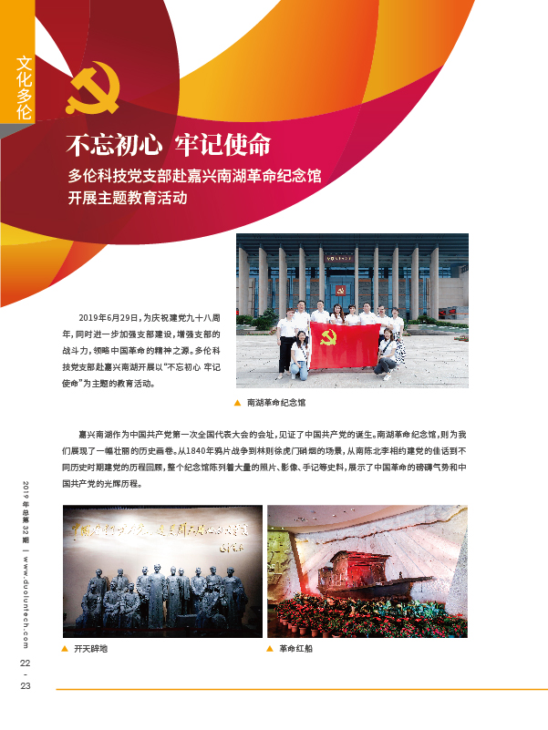 大香伊煮大象伊甸118