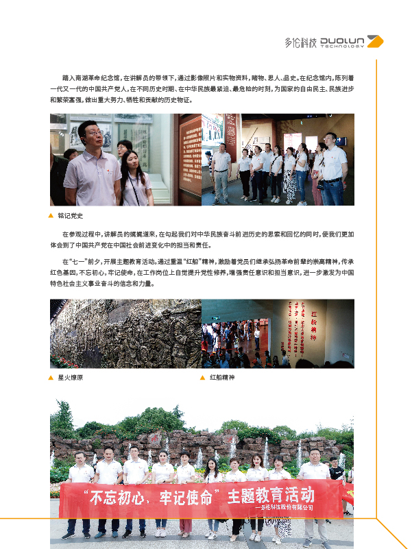 大香伊煮大象伊甸118