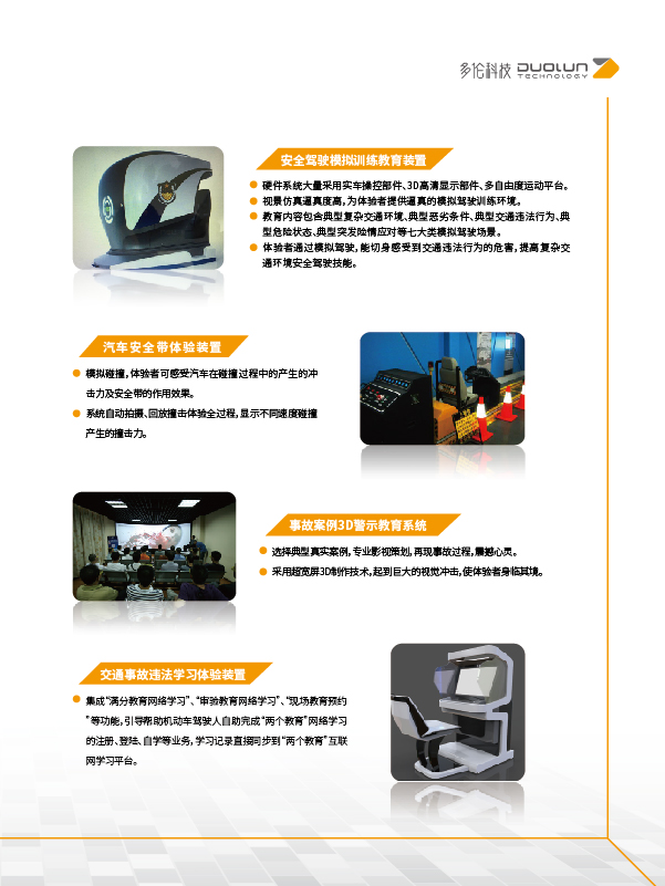 大香伊煮大象伊甸118