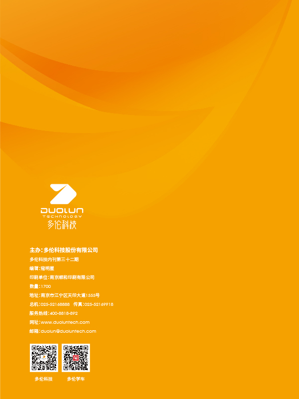 大香伊煮大象伊甸118