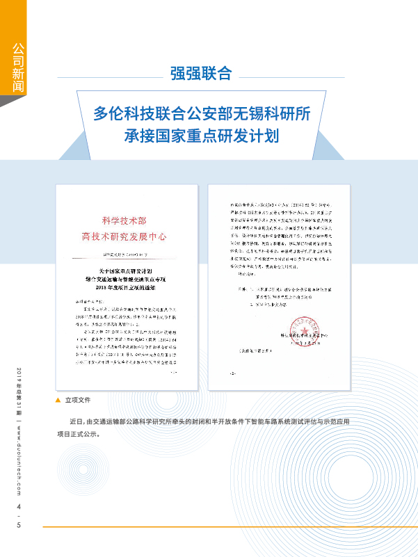 大香伊煮大象伊甸118