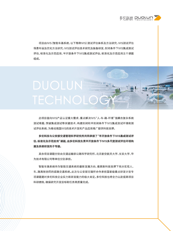 大香伊煮大象伊甸118