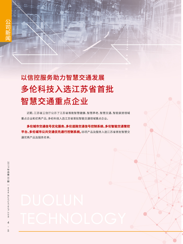 大香伊煮大象伊甸118