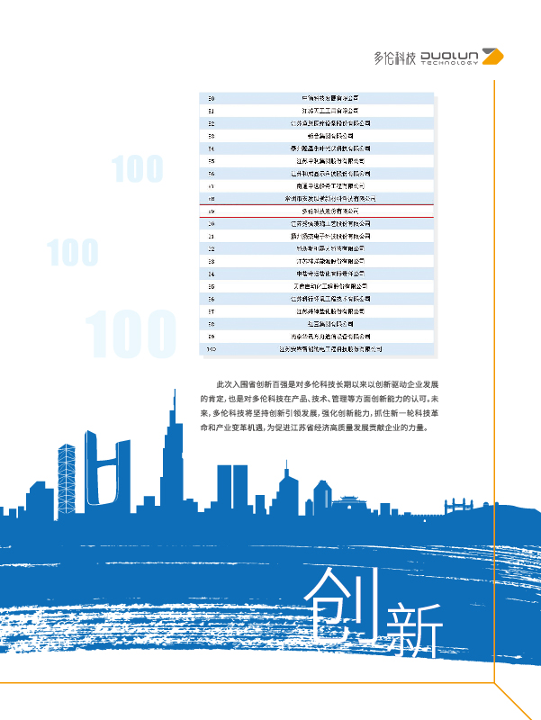 大香伊煮大象伊甸118