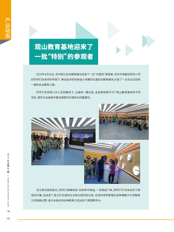 大香伊煮大象伊甸118