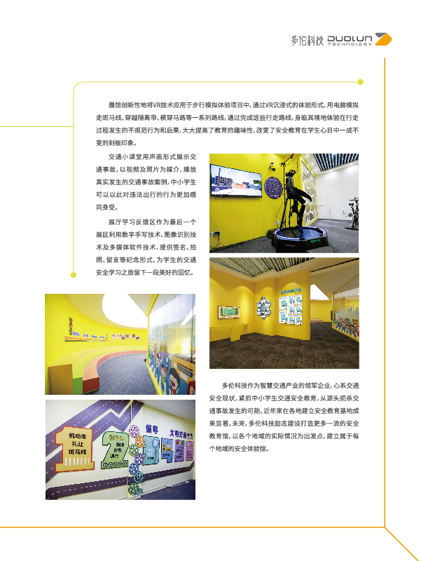 大香伊煮大象伊甸118