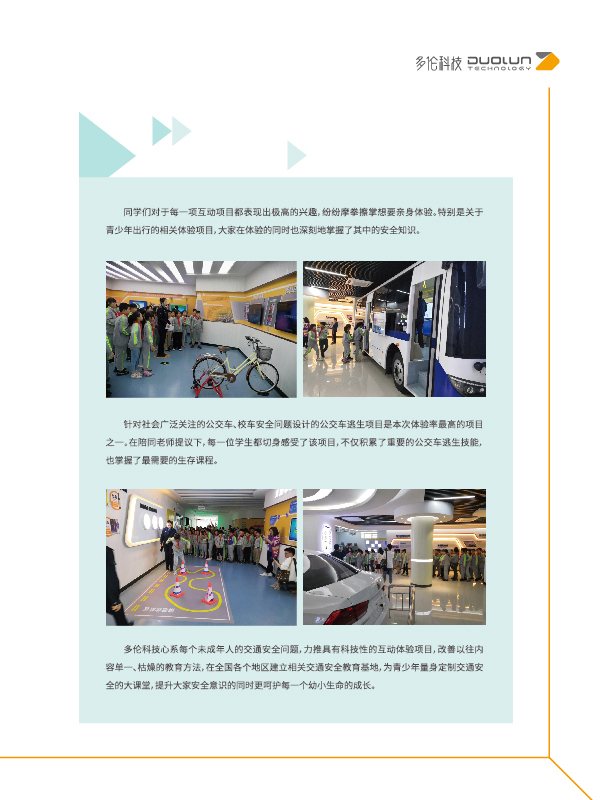 大香伊煮大象伊甸118