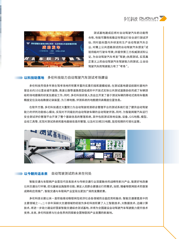 大香伊煮大象伊甸118