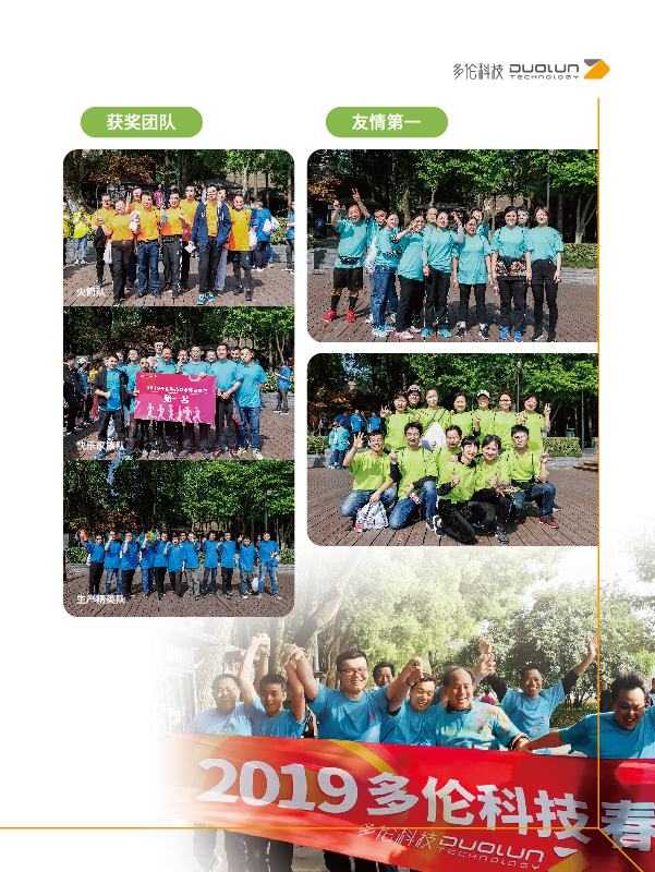 大香伊煮大象伊甸118