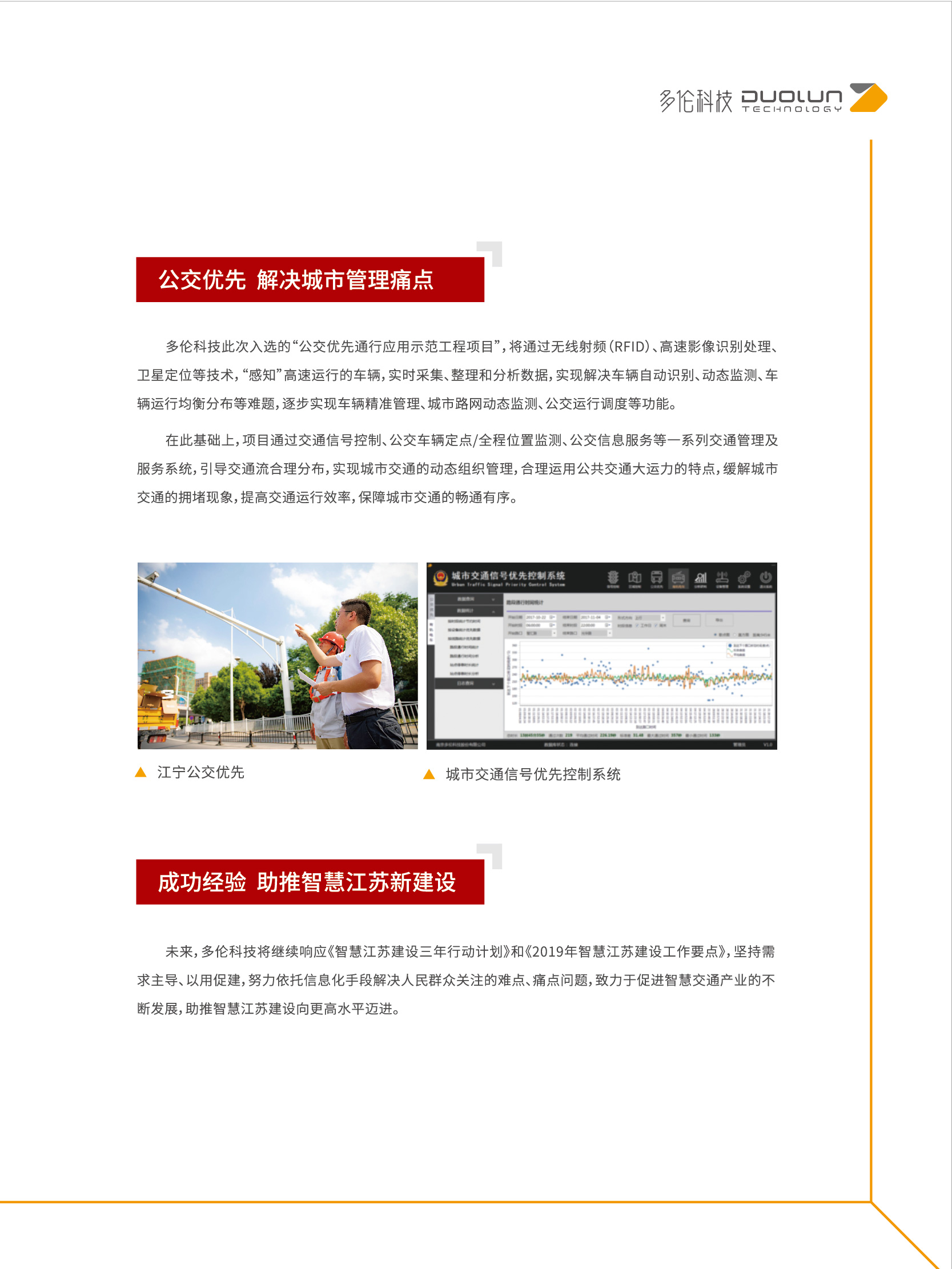 大香伊煮大象伊甸118