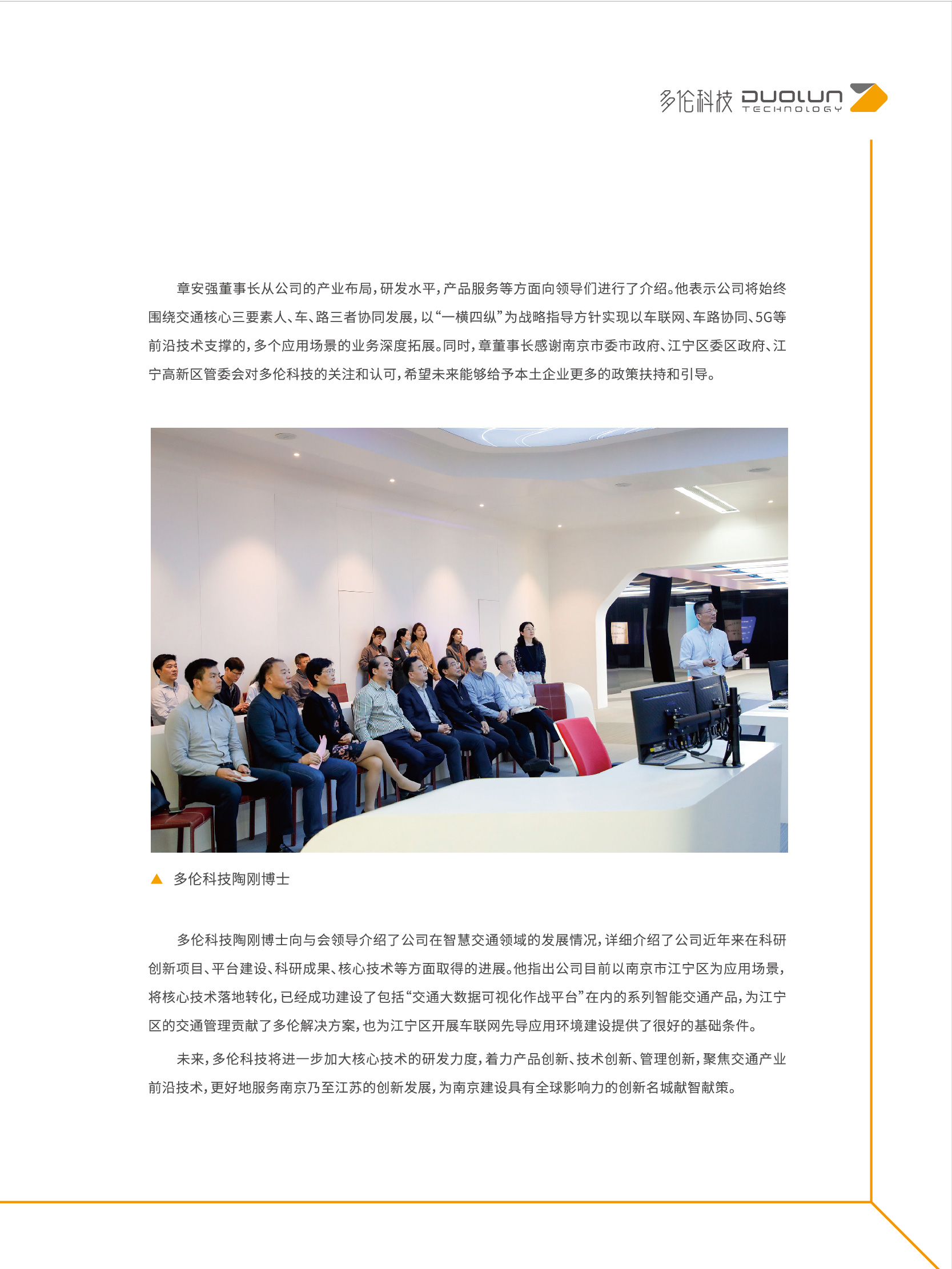 大香伊煮大象伊甸118