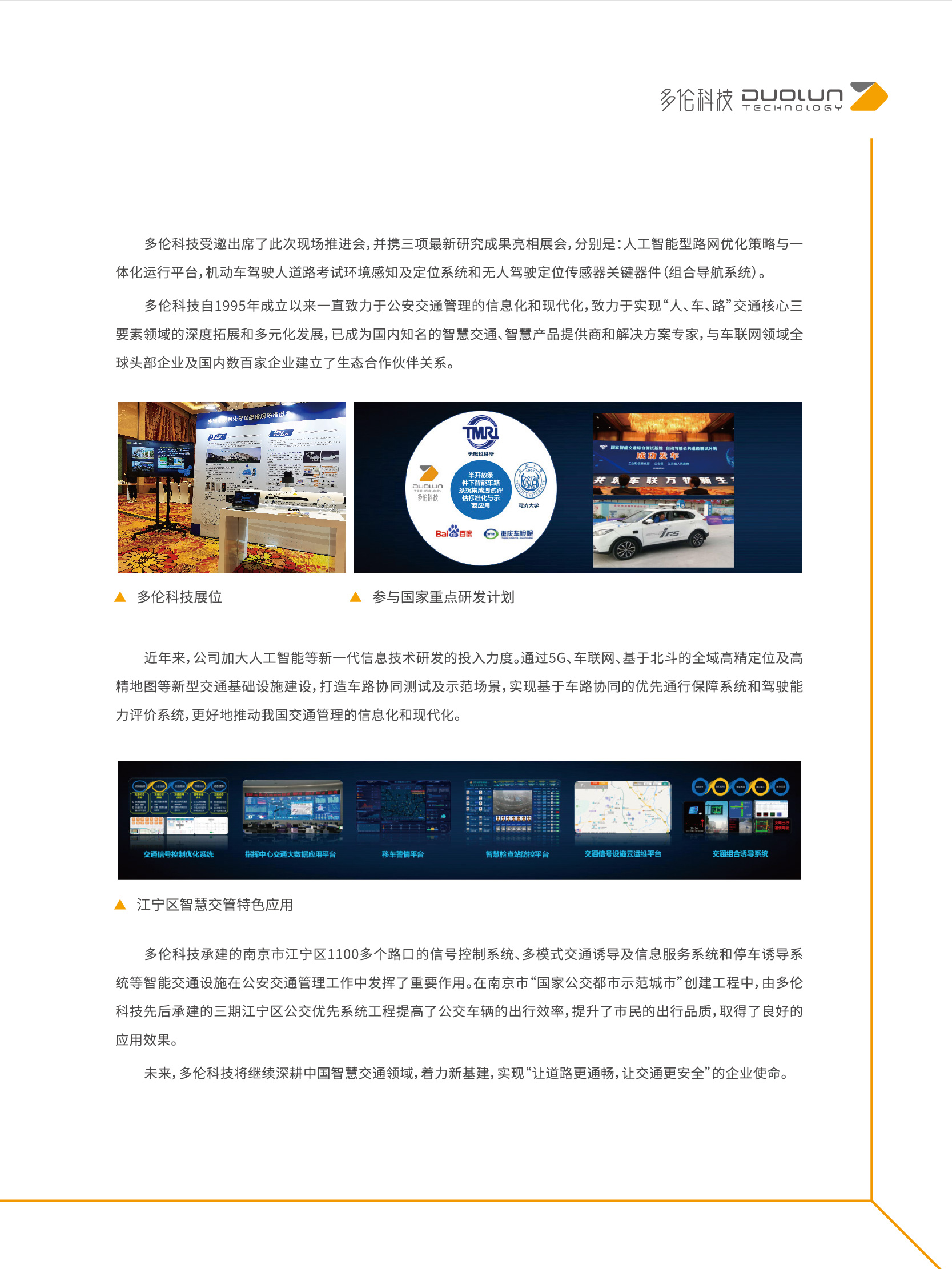 大香伊煮大象伊甸118