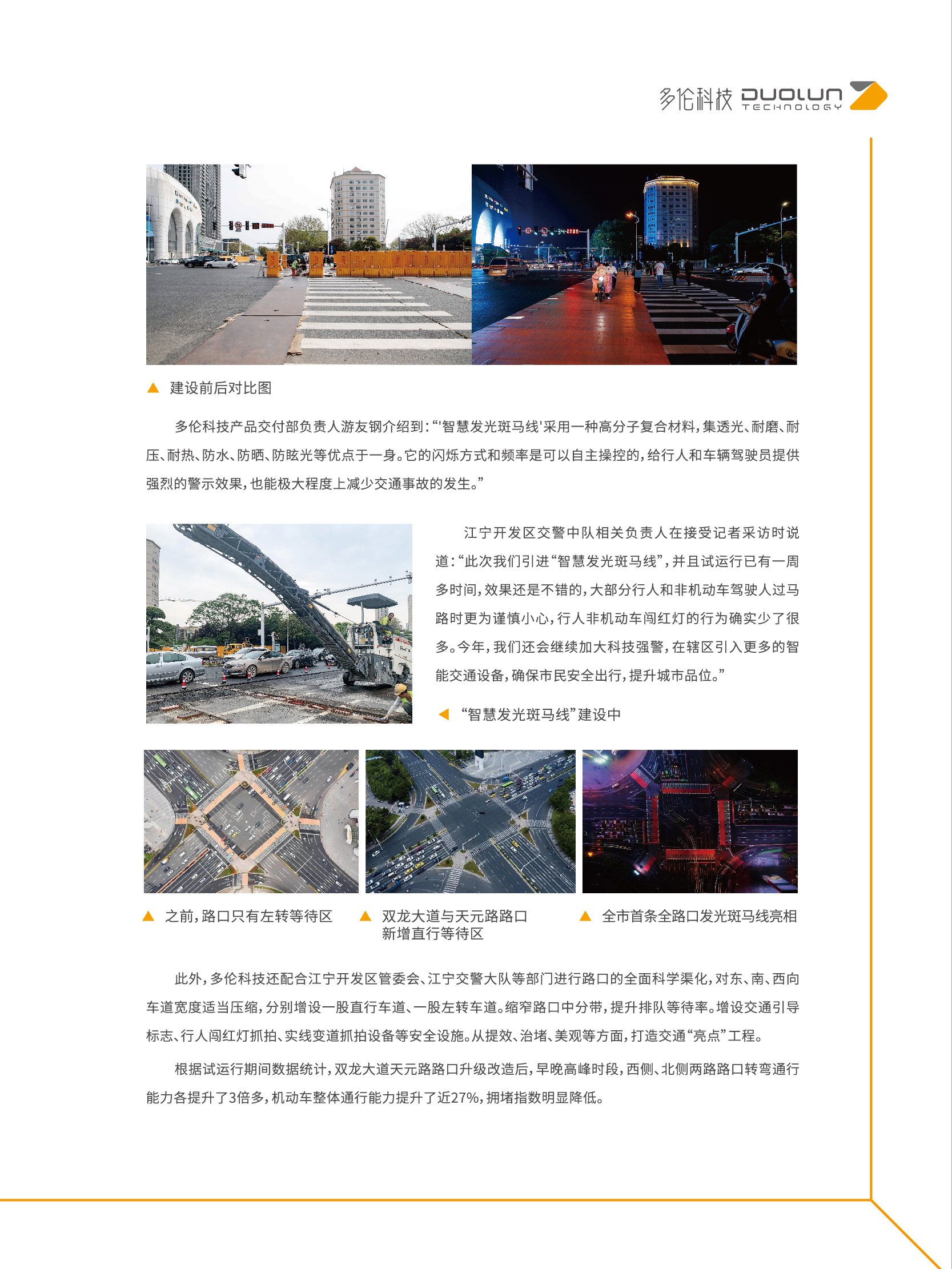 大香伊煮大象伊甸118