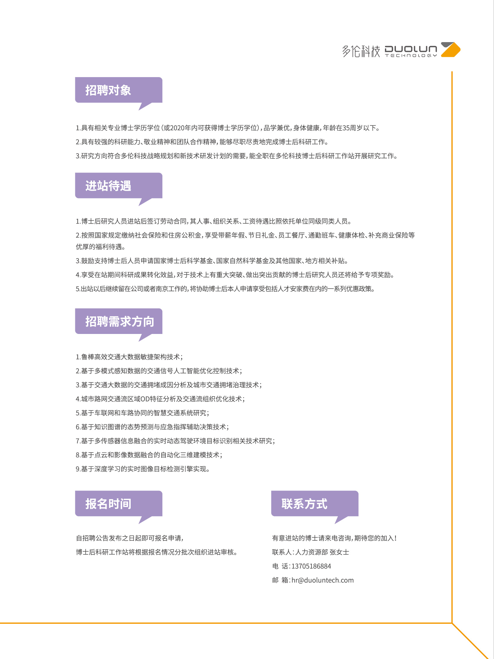 大香伊煮大象伊甸118