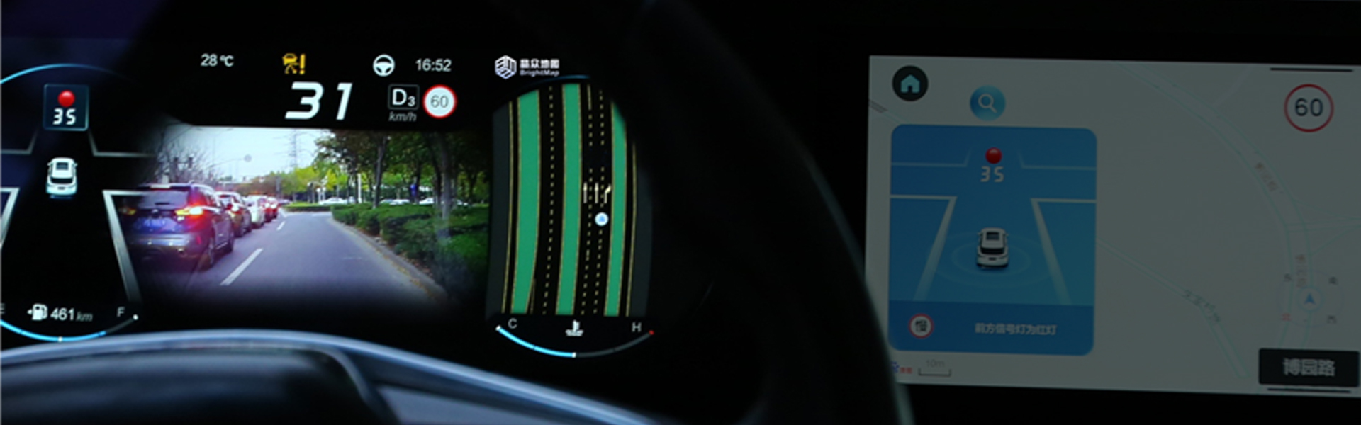 大香伊煮大象伊甸118