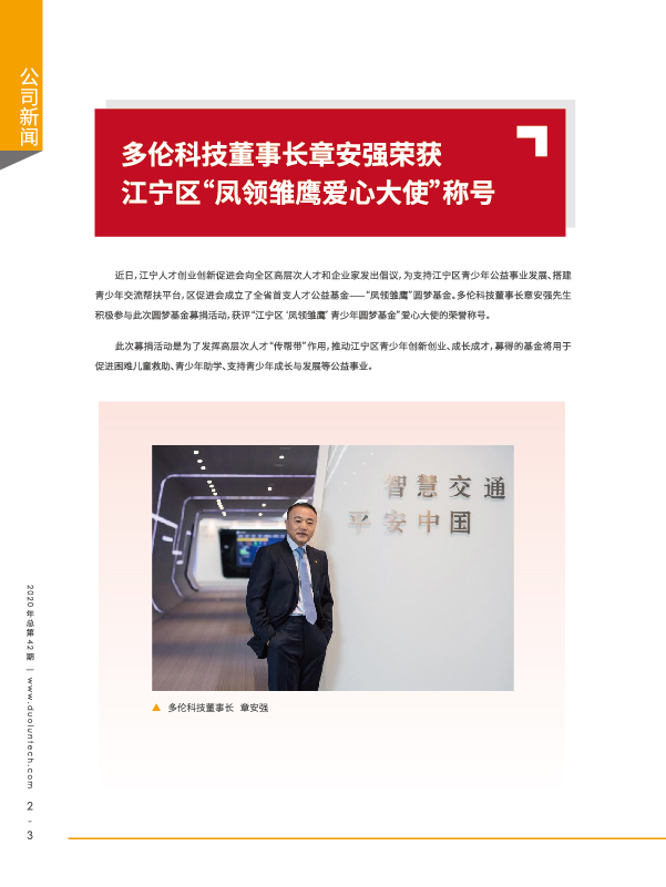 大香伊煮大象伊甸118