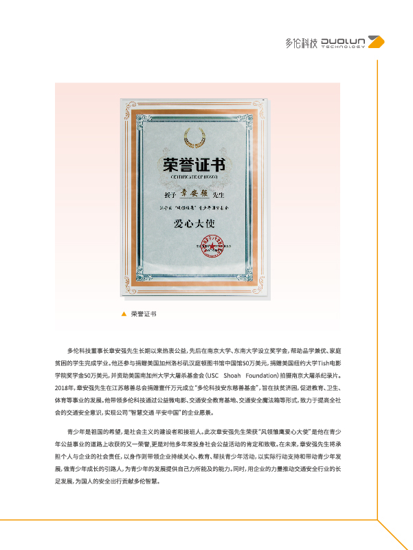 大香伊煮大象伊甸118