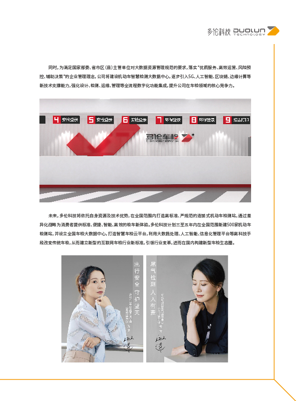 大香伊煮大象伊甸118