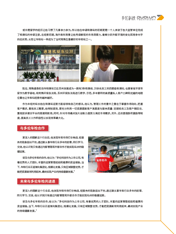 大香伊煮大象伊甸118