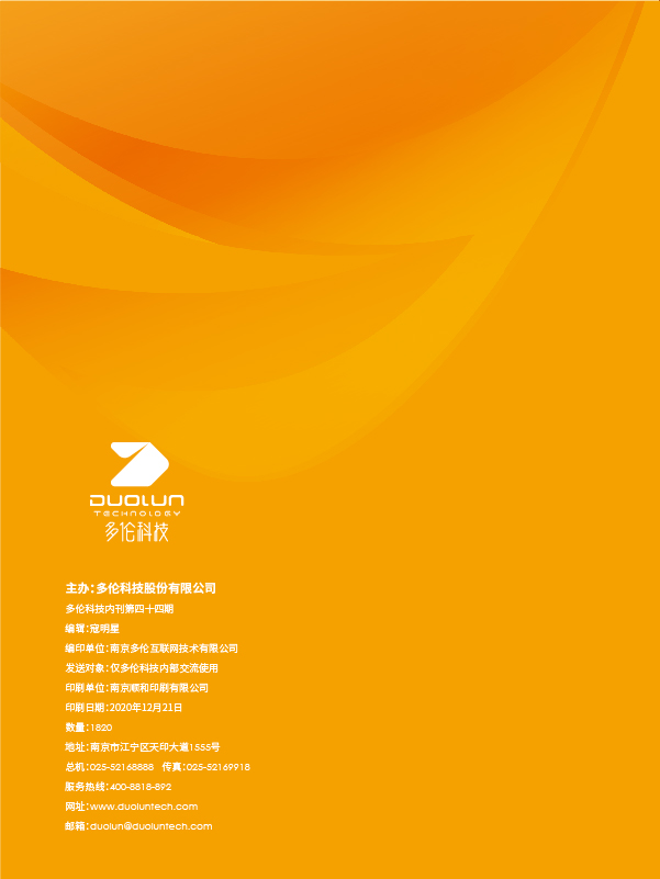 大香伊煮大象伊甸118