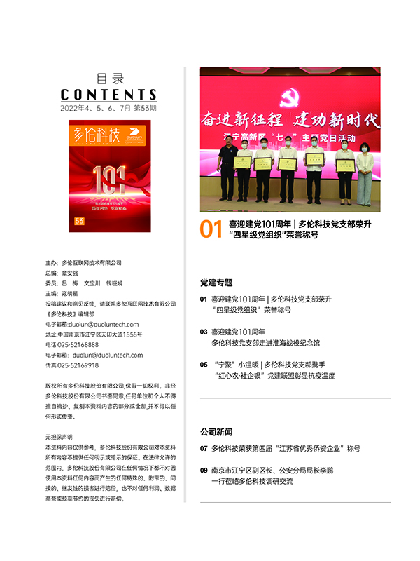 大香伊煮大象伊甸118