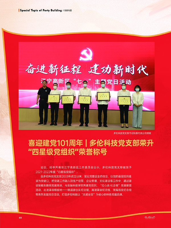 大香伊煮大象伊甸118