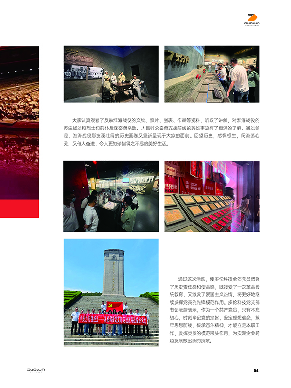 大香伊煮大象伊甸118