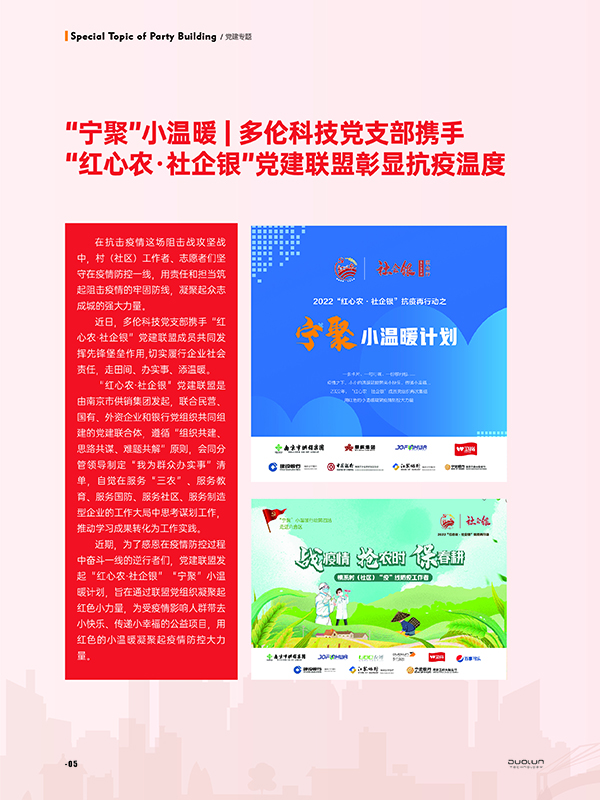 大香伊煮大象伊甸118