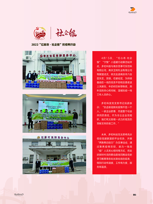 大香伊煮大象伊甸118