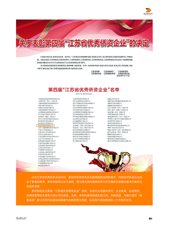 大香伊煮大象伊甸118